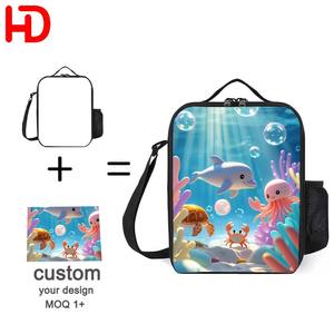 Sac à déjeuner isotherme personnalisé, nouveau sac isotherme souple, mini glacière, sac isotherme pour <span class=keywords><strong>repas</strong></span> avec bandoulière <span class=keywords><strong>et</strong></span> poche pour enfants - Product Image 1