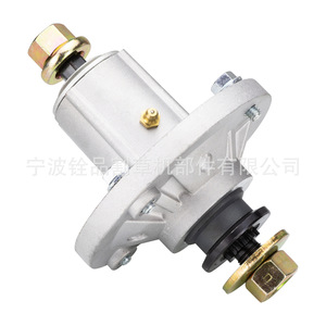 Eje de sujeción de cuchillas para cortacésped AM136733 AM143469, altura 6.69, para usuarios de cortacéspedes - Product Image 4