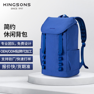 Kingsons Lightweight Casual <b>Backpack</b> 20-35L Durable Unisex Student <b>Backpack</b> For Business Travel - Product Image 4