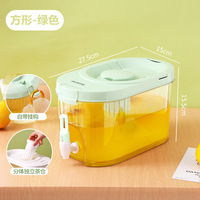 Distributeur de boissons en plastique Récipient de jus d'eau pour réfrigérateur Distributeur de boissons avec robinet