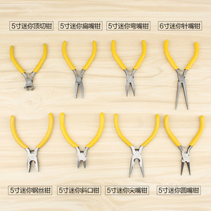 Плоскогубцы <span class=keywords><strong>MYTEC</strong></span> Meike Mini с заостренными губками, 5 дюймов, ручной работы, изогнутые, из высокоуглеродистой стали, инструмент для DIY - Product Image 2