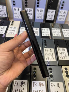 Venta al por Mayor de Teléfono Inteligente Fold3 5G Desbloqueado con CPU Octa Core, Tecnología LTE y CDMA, 512 GB, Nuevo, Doble SIM - Product Image 1