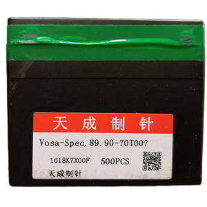 Aguja para máquina de tejer plana, partes vo spec 112,70-62 G01 - Product Image 2