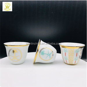 Prezzo all'ingrosso della fabbrica jebena rekebot eritrean <span class=keywords><strong>art</strong></span> 80cc per tè e caffè tazza di cawa etiope insieme della tazza di caffè - Product Image 3