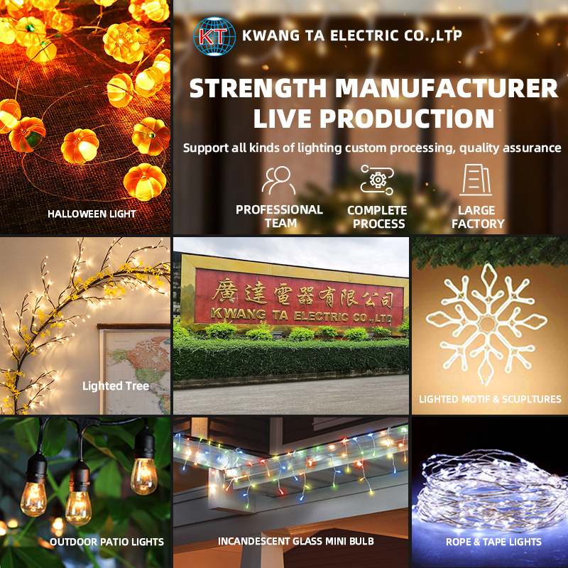 KTL Brand IP44 Rated Christmas Lights - Guangdong Manufacturer Wholesale