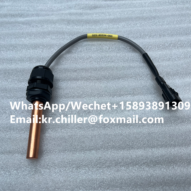 冷凍スペアパーツEWTLWT 025-40334-000温度センサー| Alibaba.com