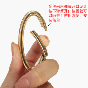 Hebilla de anillo ovalada chapada en aleación, duradera, para bolsos - Product Image 5