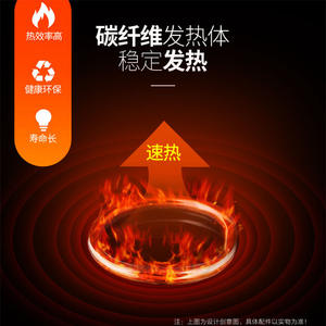 Chauffage électrique AUX blanc nacré à tête oscillante, surface de chauffage 10 m², sur pied, pour une diffusion de chaleur - Product Image 6