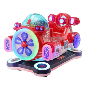 Máquina de Diversión de Monedas, Columpio Eléctrico para Niños Pequeños, Juego de Coche Balancín, Operado con Monedas, para Centros Comerciales - Product Image 2