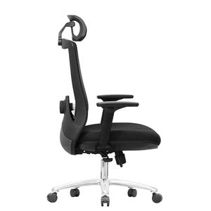 Foshan Fabrik Direktverkauf Büromöbel Bestseller Drehbarer Ergonomischer Moderner Netz-Bürostuhl - Product Image 4