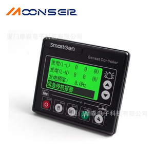 Controlador Inteligente Moonsel Hsc940 para Generador Diésel, Panel de Arranque y Parada Automáticos - Product Image 5