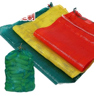 Wholesale Full Color Printing Reusable <strong>pp</strong> Onion Woven Sack Drawstring Plastic Mesh <strong>Net</strong> <strong>Bag</strong> Capable of Bearing 25kg or 50kg - Product Image 4