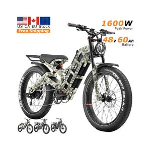 Eahora Romeo Pro 1600W Vélo Électrique Rétro E-MTB Haute Performance Lithium Vélos Électriques Dirt Bike Mtb - Product Image 1