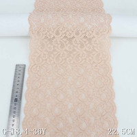 Dentelle extensible florale marron de 22 cm, garniture en dentelle élastique, matière nylon spandex pour lingerie, sous-vêtements, décoration de robes, couture