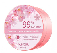 Crème Visage Hydratante et Apaisante au Gel d'Aloe Vera Soin de la Peau Réjuvénateur Crème Beauté Personnalisée OEM