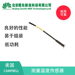 Termistor Campbell 110pv, Termómetro, Sensor de Temperatura Superficial, Estándar IEC, Cumple con RoHS, Origen EE. UU. - Product Image 5