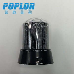 Poplor Star <b>Projector</b> Lamp RGB Colorful Crystal Ball Night <b>Light</b> USB Powered Stage <b>Light</b> - Product Image 1