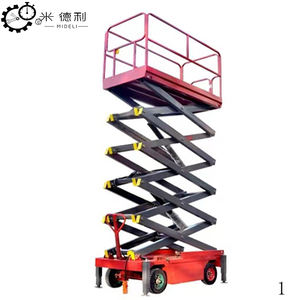 中国3t电动可移动脚手架剪刀升降机移动升降机 - Product Image 6