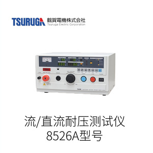 เครื่องวัดความต้านทานดิจิตอล Tsuruga Precision Ohmmeter รุ่น 356G-H สำหรับการทดสอบสายไฟ - Product Image 4