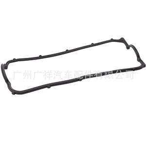 Junta de tapa de válvulas Toyota 12341-PE0-000 para motor FAW JP, pieza de repuesto - Product Image 4
