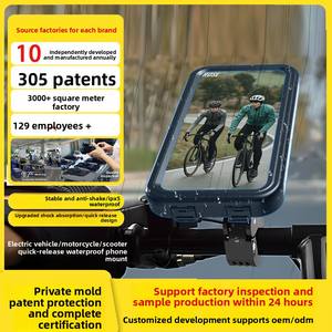 แผงหน้าปัดจักรยานไฟฟ้ากันฝนกันน้ำที่วางโทรศั<span class=keywords><strong>พ</strong></span>ท์มือถือแบบคงที่<span class=keywords><strong>พ</strong></span>ัดลมปรับความสูงได้คูลเลอร์ระบบติดตามอัจฉริยะ - Product Image 6