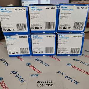 Buse à rampe commune d'origine NO.608(3-4) Kits de buses L391TBE 28276638 pour moteur 1980-1988 112 E/360 - Product Image 2