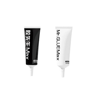 2UUL 60ML Mr. Pegamento Max Negro Blanco para Reparación de Pantalla de Teléfono Móvil, Sellador de Marco de Vidrio para Cubierta Trasera, Equipos Externos para Reparación de Pantalla - Product Image 1