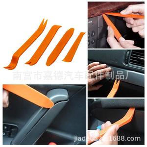 EZYKOO 435Pcs <b>Car</b> <b>Push</b> Retainer Clips Kit Plastic Auto Fasteners For Door Panel Bumper Repair - Product Image 4