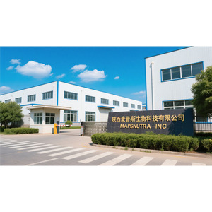 Cung cấp <span class=keywords><strong>ligustrum</strong></span> <span class=keywords><strong>lucidum</strong></span> chiết xuất từ quả 10:1 bóng cây dâu tây Chiết xuất bột - Product Image 6