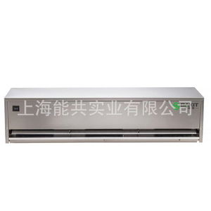 Baxit Stainless Steel Air Curtain Bxt-Fm3515-L Wall Mounted Industrial <b>Fan</b> Electric 220V <b>Silver</b> Axial <b>Fan</b> - Product Image 5