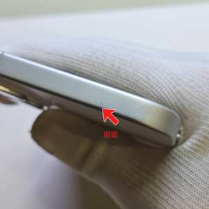 Teléfono Móvil 100% Original Desbloqueado Usado, Smartphone 5G Usado, Buen Estado, Desbloqueado, 128GB 256GB - Product Image 5