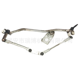 ก้านเชื่อมต่อที่ปัดน้ำฝนออดี้ 8UD955023 สำหรับ Q3 ที่ปัดน้ำฝนกระจกรถยนต์ ของแท้จากโรงงาน - Product Image 1