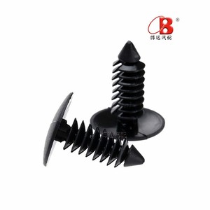 W705589-S300 Car <b>Clips</b> For Chrysler And Ford Mudguards Bumpers Auto Fastener Replacement Repair Parts - Product Image 5