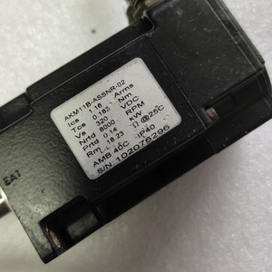 Moteur d'entraînement AKM11B-ASSNR-02 - Product Image 4