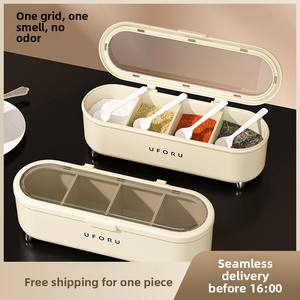 High-Aesthetics Combination Plastic <b>Household</b> <b>Sundries</b> Box Set with Lids for Kitchen Condiment Storage - Product Image 5