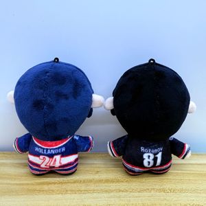 Poupées en peluche chauffantes Rivalry Ccm, jouet en coton pour enfants de 8 à 13 ans, cadeau unisexe - Product Image 3