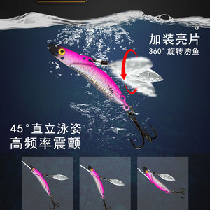 Leurre Spinner 16g Laser Argent Rouge pour Pêche au Bar, Appât de Fond Vibrant, Leurre Artificiel à Longue Portée - Product Image 4