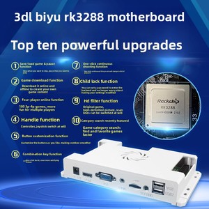 บอร์ด 9d Dx/cx/4800/6800/8000/10000 บอร์ด PCB สำหรับตู้เกมอาร์เคด ดาวน์โหลด WIFI เครื่องเล่นเกม 3 มิติ - Product Image 3