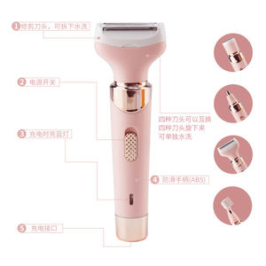 Rasoir rechargeable 4 en 1 pour <span class=keywords><strong>femme</strong></span>, rasoir facial, nez, <span class=keywords><strong>sourcils</strong></span>, corps, tondeuse à poils, épilateur électrique sans fil pour femmes - Product Image 4