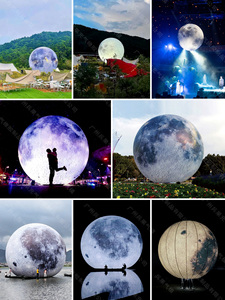 Pianeti Gonfiabili Bingo in PVC Impermeabile, <span class=keywords><strong>Grande</strong></span> Pallone Gonfiabile a Forma di Luna con LED da 6m, Giganti Pianeti Gonfiabili per Decorazione - Product Image 5