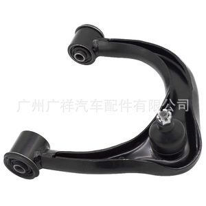 Brazo de control izquierdo 48630-0K050 para Toyota Hilux 4x4 suspensión MacPherson - Product Image 1