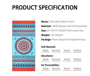 Wholesale Digital Sublimation Printed Gym Sand Free Microfiber Recycled Super <b>Large</b> Rectangle Beach Towel With Logo Custom - Product Image 3