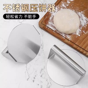 Outil de pressage de pâte en acier inoxydable épaissi pour la fabrication de boulettes - Plaque de pressage à main pour boulettes de viande et pains cuits à la vapeur - Product Image 5