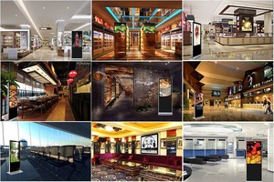 Pantalla LCD personalizada para interior, quiosco <span class=keywords><strong>de</strong></span> <span class=keywords><strong>publicidad</strong></span>, reproductor Vertical, pantalla <span class=keywords><strong>de</strong></span> pie, táctil, capacitiva, interactivo, para suelo - Product Image 5