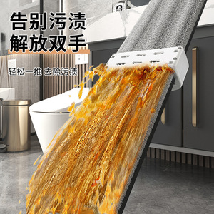 Mopa plana, manos libres, tamaño grande, uso doméstico, limpia suelos de cerámica y madera de una sola vez, extra gruesa y absorbente. - Product Image 2