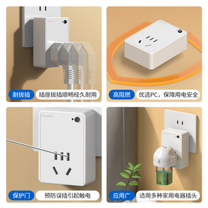 Smart Socket <b>Plug</b> Us <b>Plug</b> Wi-Fi Control Universal Smart Power Outlet Tuya System Plastic Material - Product Image 4