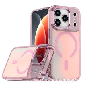 <span class=keywords><strong>Coque</strong></span> magnétique effet caméléon Shadow pour <span class=keywords><strong>iPhone</strong></span> 17 Pro Max <span class=keywords><strong>avec</strong></span> <span class=keywords><strong>cordon</strong></span> de suspension - Étui de protection anti-chute pour <span class=keywords><strong>Apple</strong></span> 16 15 14 <span class=keywords><strong>13</strong></span> 12 11 - Product Image 5