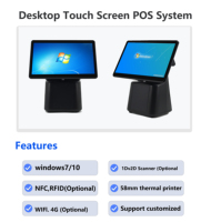 Usine en gros 15.6 pouces POS System Tableta Caisse enregistreuse pour ordinateur de bureau tout-en-un