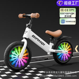 Bicicleta de Equilibrio para Niños Bianqi de 12 Pulgadas, Cuadro de Acero con Alto Contenido de Carbono, Asiento Ajustable, Ruedas de Espuma sin Bomba, Unisex - Product Image 2