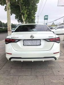 รถยนต์มือหนึ่ง ปี 2020 นิสสัน ซิลฟี่ <span class=keywords><strong>1.6</strong></span> CVT XL รุ่น Comfort Edition เกียร์อัตโนมัติ พวงมาลัยซ้าย เบาะหนังสีเข้ม ล้อแม็ก R16 - Product Image 4